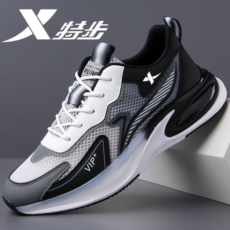 TB8022 BLACK AND GRAY NET